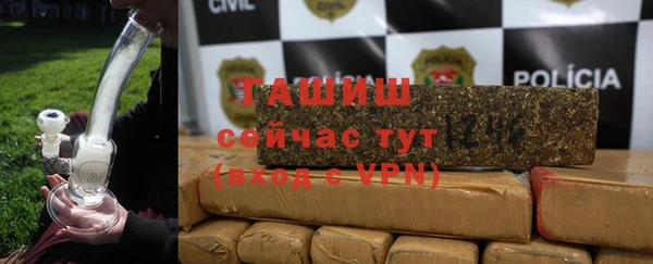 кокаин премиум Володарск