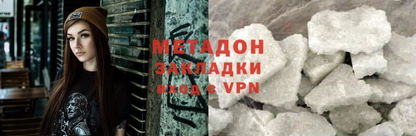 каннабис Костерёво