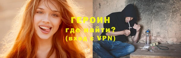 амф Верея