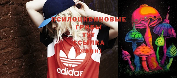 мефедрон мука Бородино