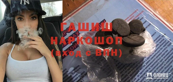 амф Верея