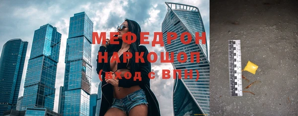 амф Верея