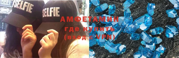 герыч Верхний Тагил