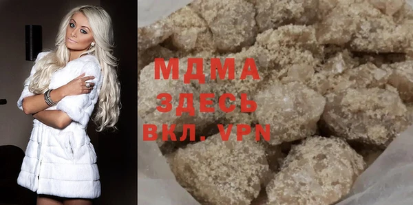 амф Верея
