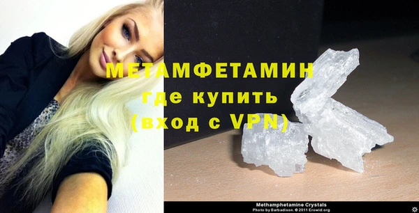 амф Верея