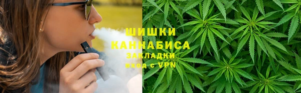 кристаллы Верхнеуральск